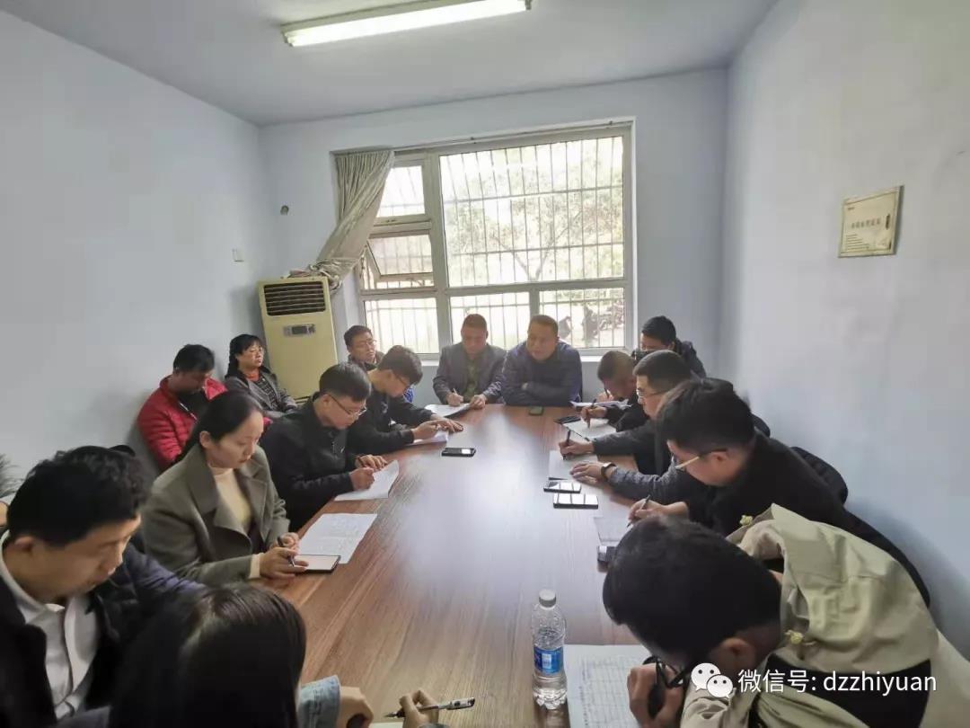 2024新澳门原料网