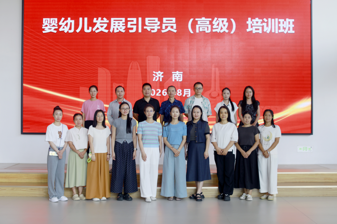 2024新澳门原料网