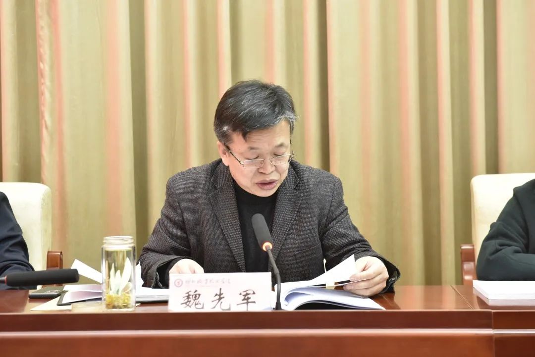 2024新澳门原料网