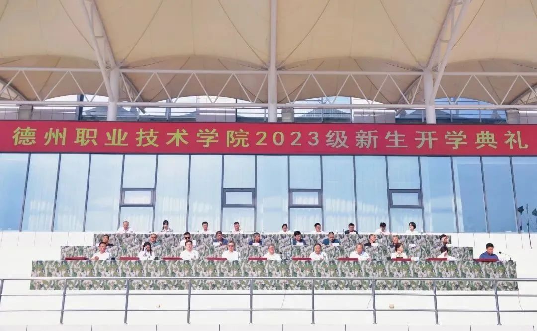 2024新澳门原料网