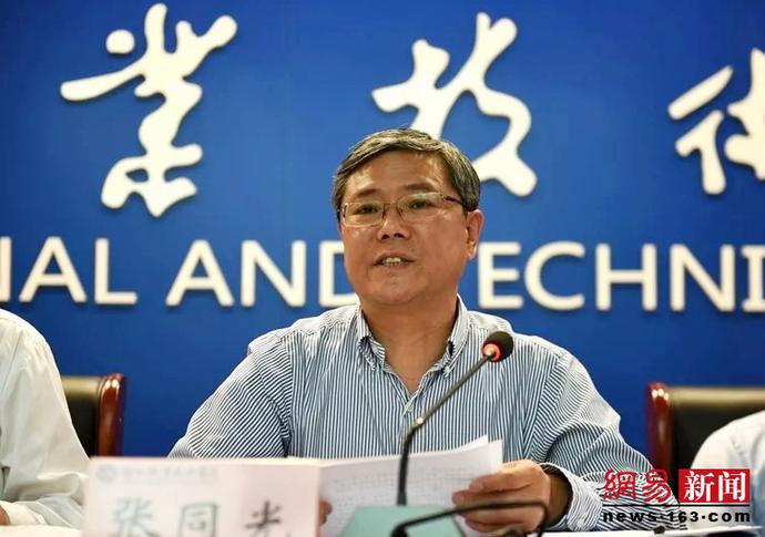 2024新澳门原料网