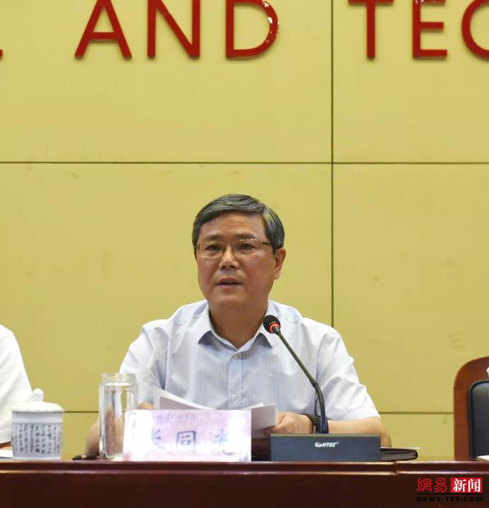 2024新澳门原料网