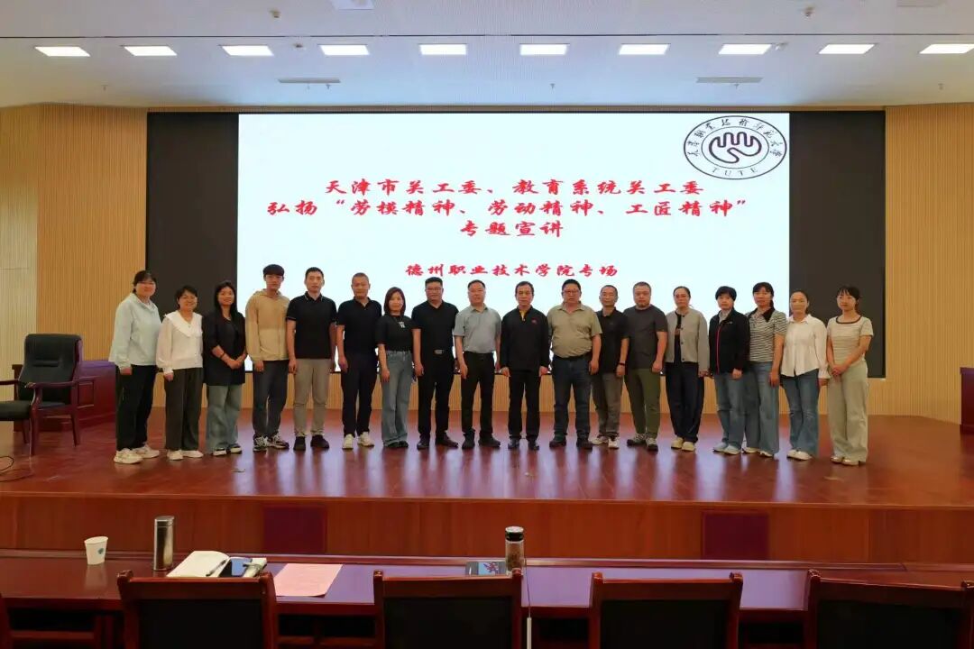 2024新澳门原料网