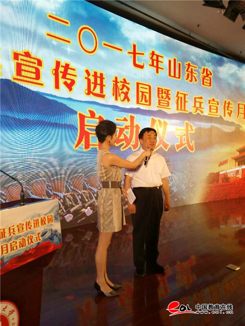 2024新澳门原料网