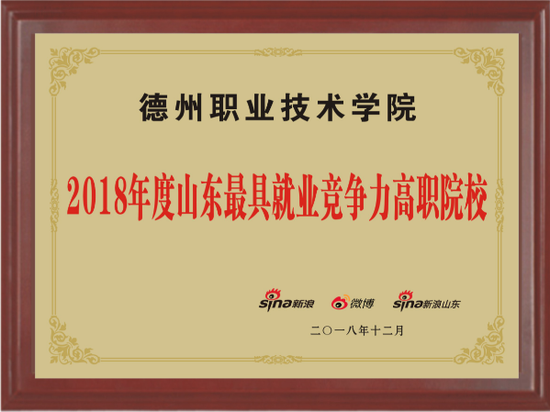 2024新澳门原料网