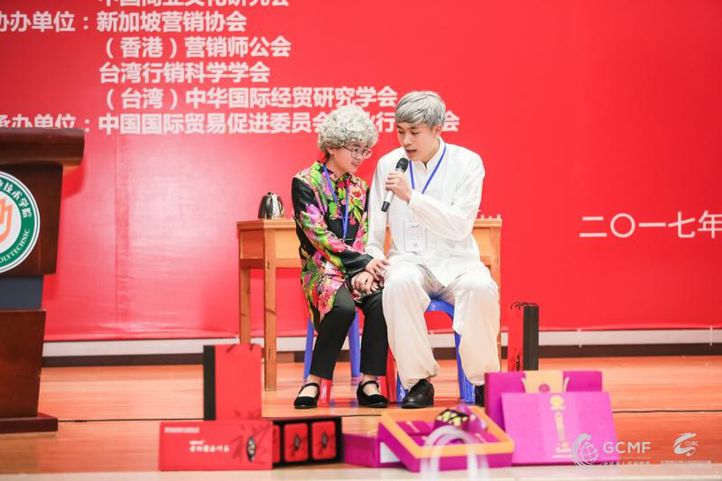 2024新澳门原料网