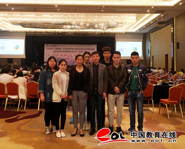 2024新澳门原料网
