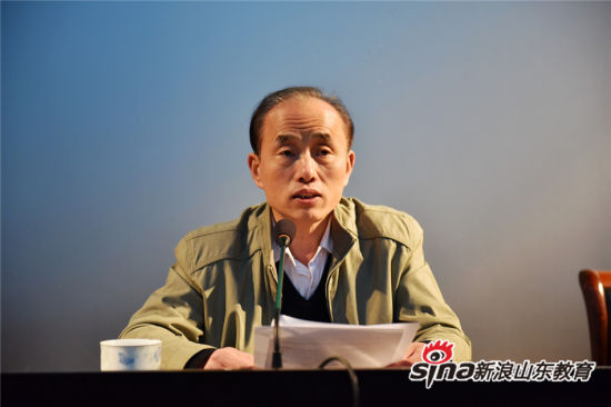2024新澳门原料网
