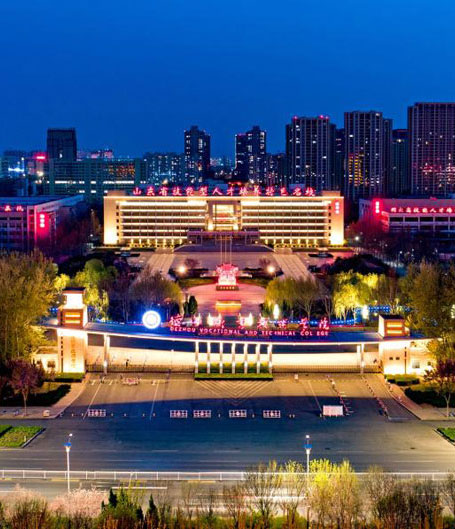 2024新澳门原料网