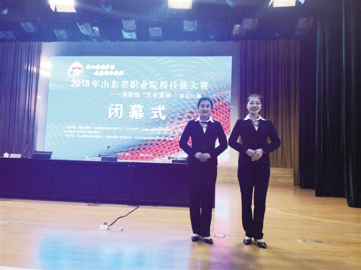 2024新澳门原料网