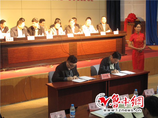 2024新澳门原料网