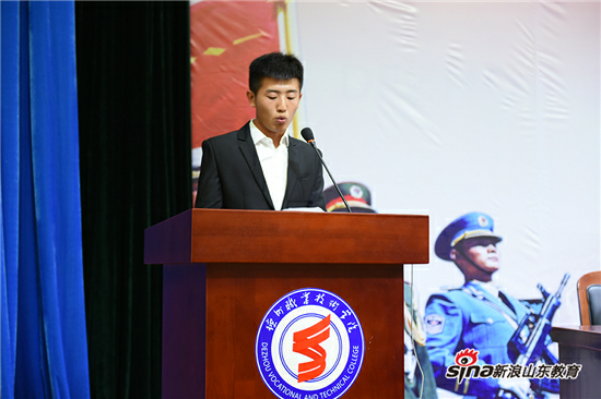 2024新澳门原料网