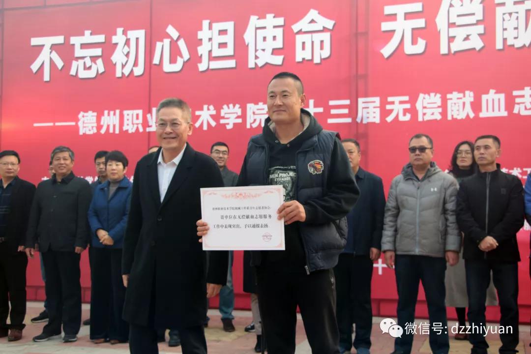 2024新澳门原料网