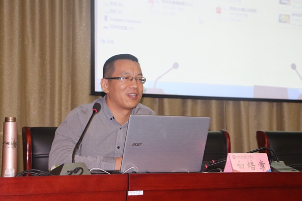 2024新澳门原料网