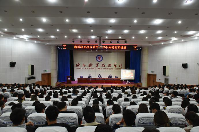 2024新澳门原料网