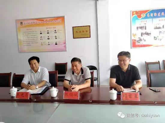 2024新澳门原料网