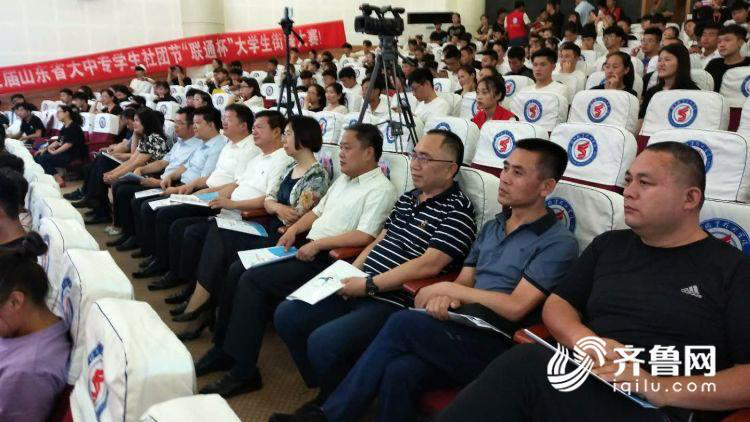 2024新澳门原料网