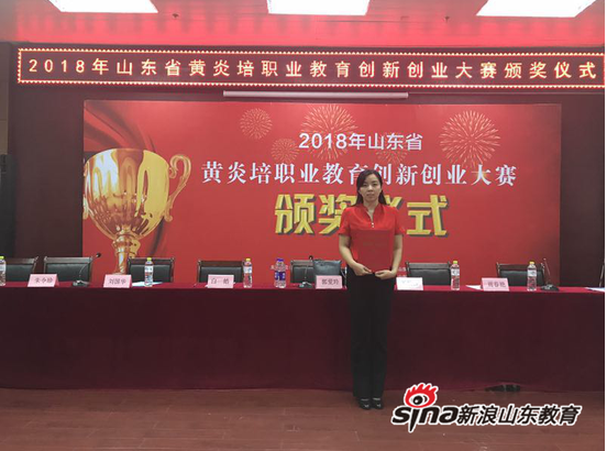 2024新澳门原料网