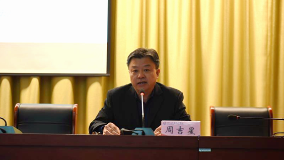 2024新澳门原料网