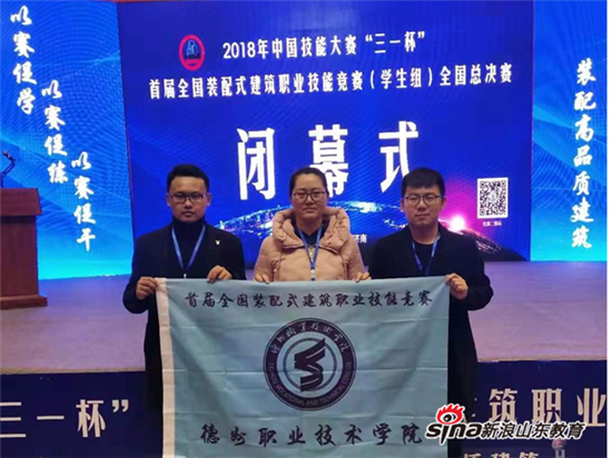 2024新澳门原料网