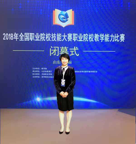 2024新澳门原料网