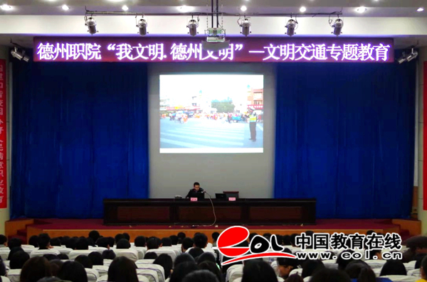 2024新澳门原料网