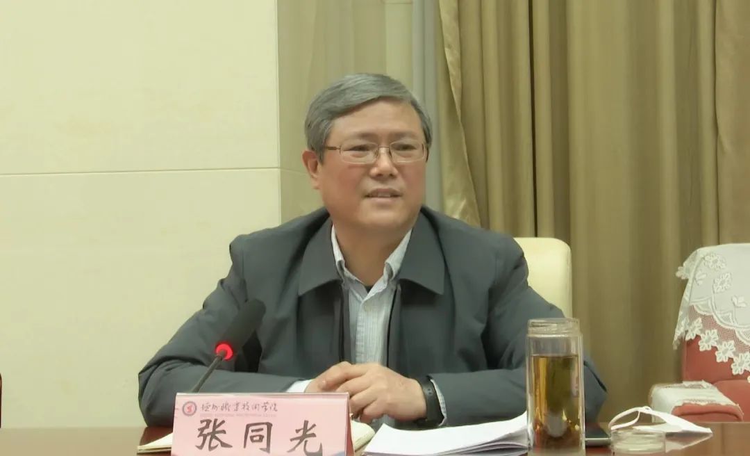 2024新澳门原料网