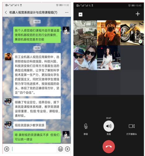 2024新澳门原料网