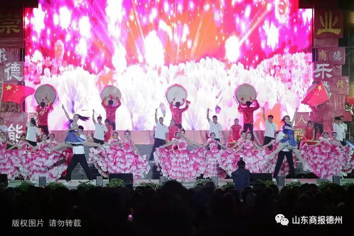 2024新澳门原料网