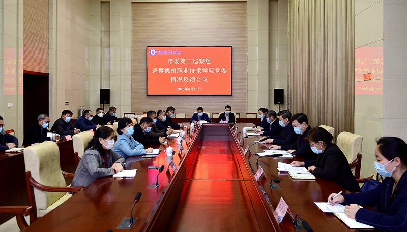 2024新澳门原料网