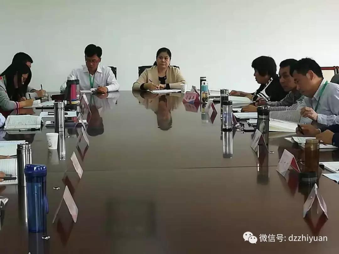 2024新澳门原料网