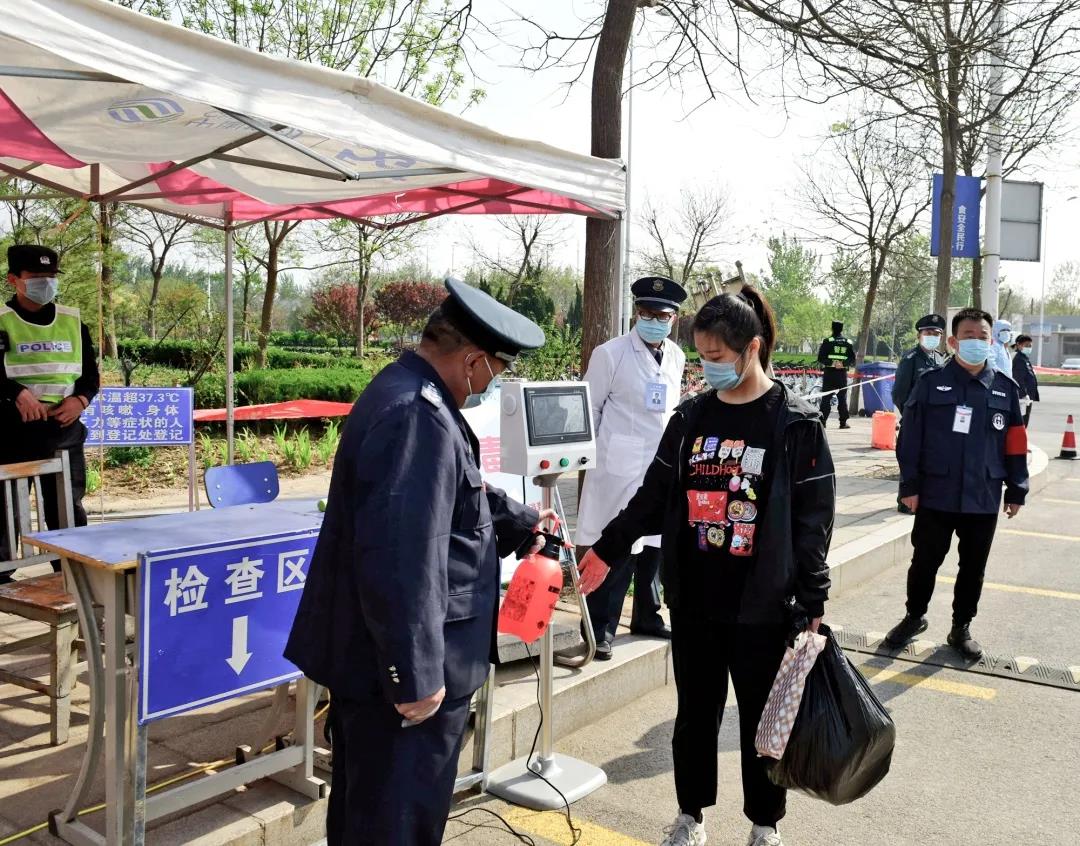 2024新澳门原料网