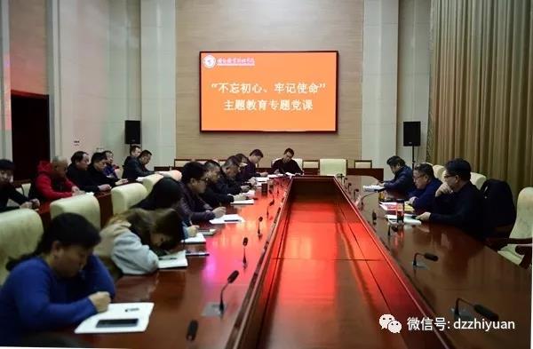 2024新澳门原料网