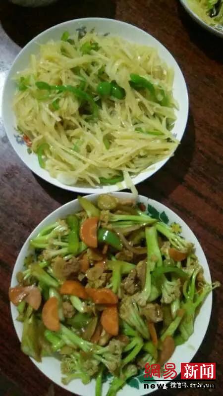 2024新澳门原料网