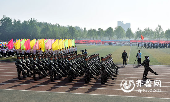 2024新澳门原料网