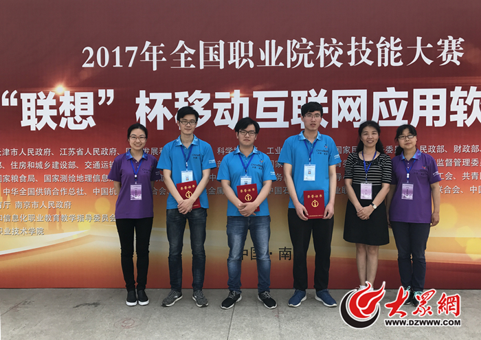 2024新澳门原料网