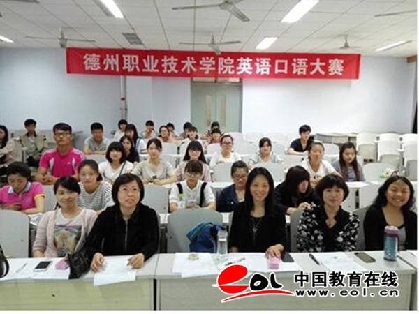 2024新澳门原料网