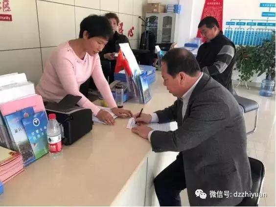 2024新澳门原料网