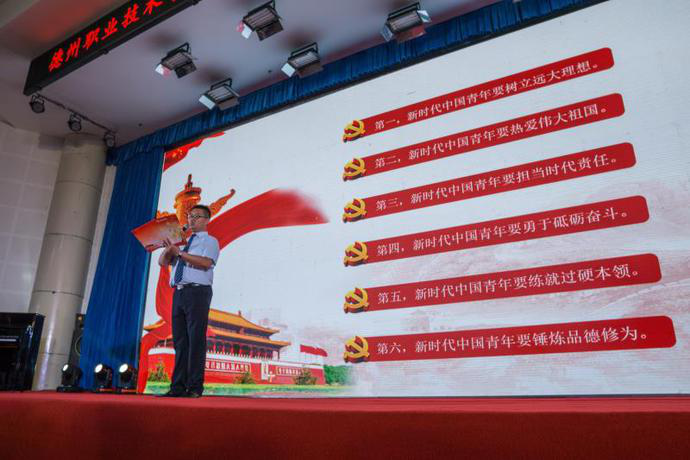 2024新澳门原料网