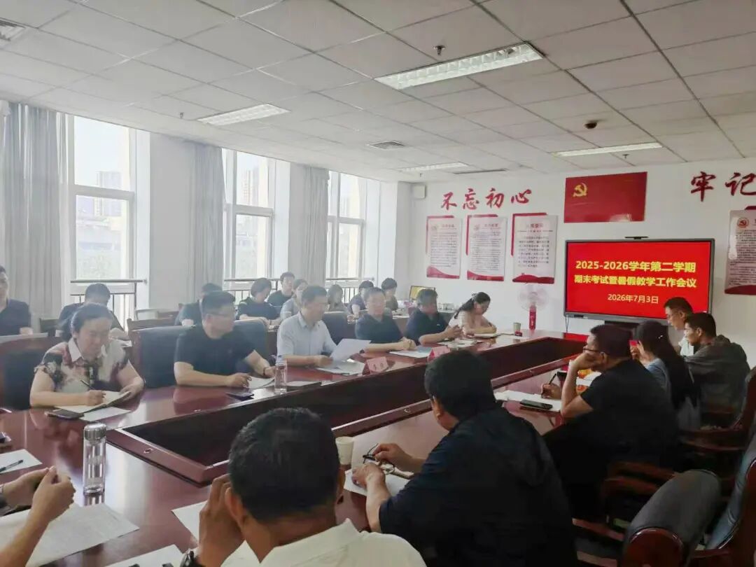 2024新澳门原料网