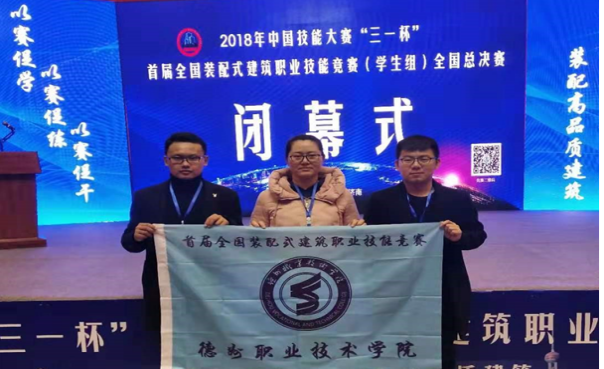 2024新澳门原料网