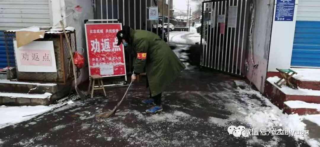 2024新澳门原料网