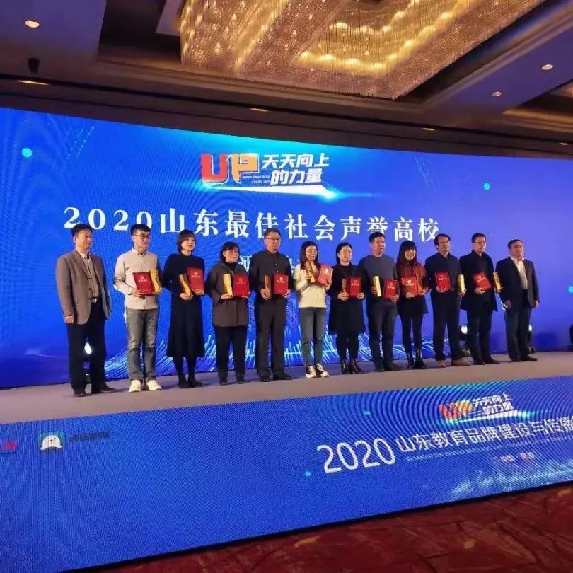 2024新澳门原料网