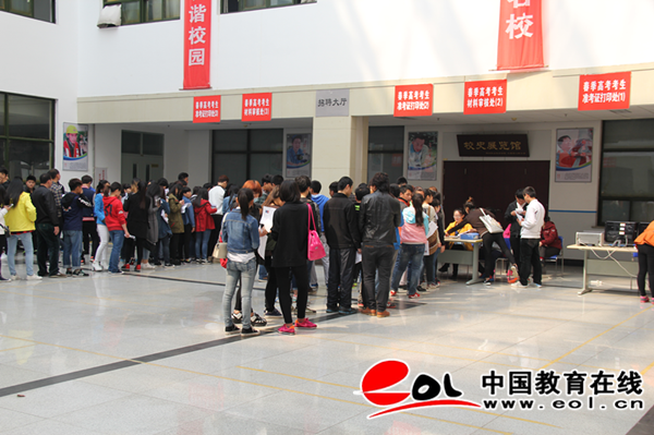 2024新澳门原料网