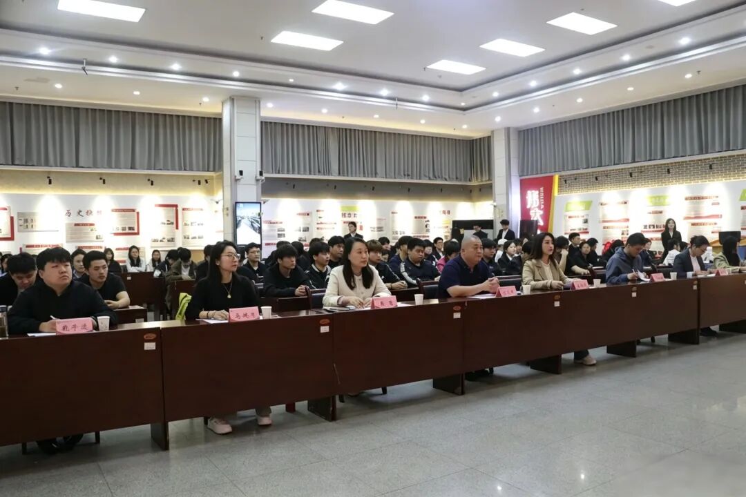 2024新澳门原料网