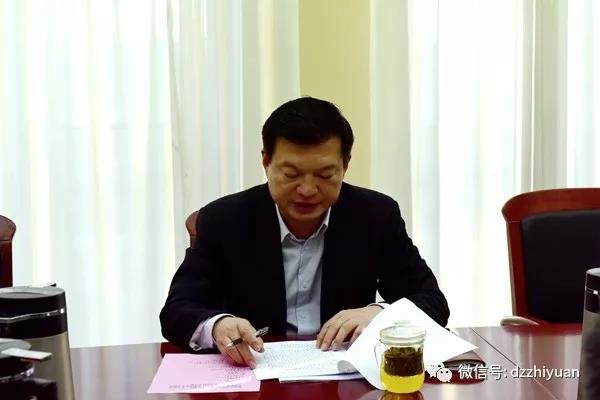 2024新澳门原料网