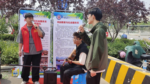2024新澳门原料网
