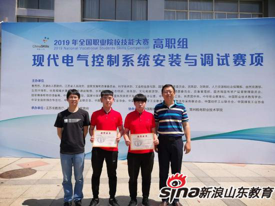 2024新澳门原料网
