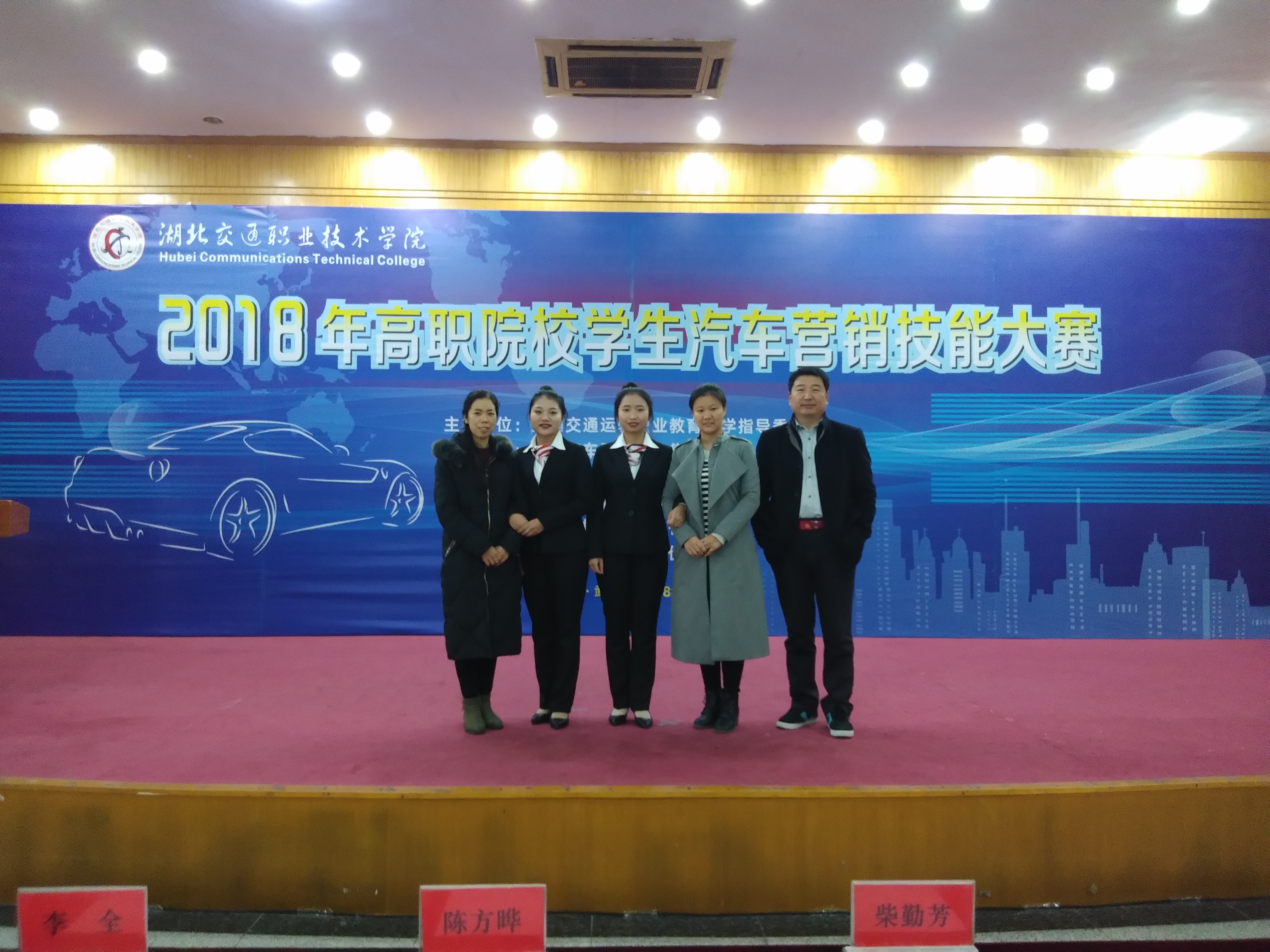 2024新澳门原料网
