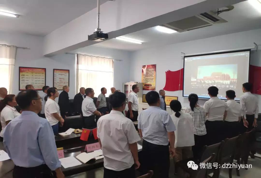2024新澳门原料网